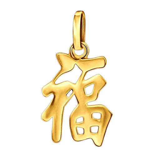 CLEVER SCHMUCK Goldener Anhänger chinesisches Zeichen 15 x 11 mm Glück & Gesundheit offen glänzend 333 Gold 8 Karat im Etui sand von CLEVER SCHMUCK