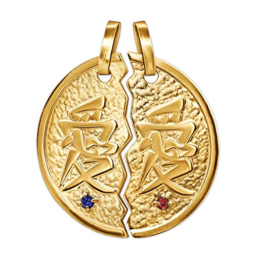 CLEVER SCHMUCK Goldener Partneranhänger als geteile Münze Ø 19 mm, vorn chinesisch Zeichen Liebe mit Steinen safirblau und rubinrot, Rückseite LOVE aus 333 Gold 8 Karat im Etui Ich liebe Dich von CLEVER SCHMUCK