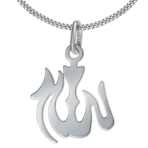 CLEVER SCHMUCK Allah Halskette Anhänger 16 mm schlicht glänzend & Kette Panzer 45 cm lang 925 Sterling Silber im Schmucketui weiß von CLEVER SCHMUCK