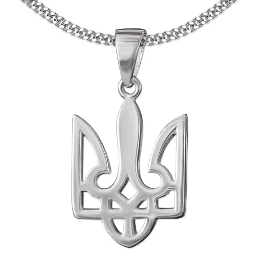 CLEVER SCHMUCK Silberne Halskette Ukraine Wappen Symbol Flagge 20 x 15 mm Kette Panzer 45 cm 925 Sterling Silber im Schmucketui von CLEVER SCHMUCK