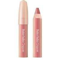 CLIO - Butter Balm Crayon Set - 10 Colors #01 Pink Poster von CLIO