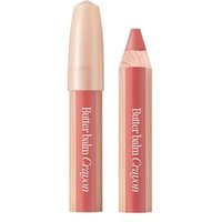 CLIO - Butter Balm Crayon Set - 10 Colors #02 Picnic Coral von CLIO