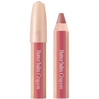 CLIO - Butter Balm Crayon Set - 10 Colors #04 Modern Art Beige von CLIO