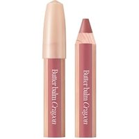 CLIO - Butter Balm Crayon Set - 10 Colors #05 Gallery Brown von CLIO