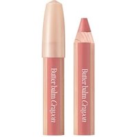 CLIO - Butter Balm Crayon Set - 10 Colors #06 Breeze Apple von CLIO