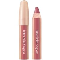 CLIO - Butter Balm Crayon Set - 10 Colors #07 Mauve Shade von CLIO