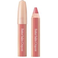 CLIO - Butter Balm Crayon Set - 10 Colors #09 Gentle Cream Peach von CLIO