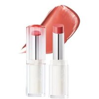 CLIO - Crystal Glam Balm - Lippenstift von CLIO