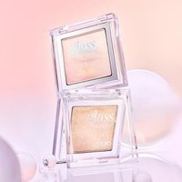 CLIO - Glass & Highlighter Luxury Koshort Special Edition - Highlighter von CLIO
