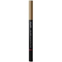 CLIO - Kill Brow Auto Hard Brow Pencil - 7 Colors 2024 Version - #03 Peanut Brown von CLIO