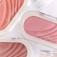 CLIO - SIM;PLAIN Gleam On Cheek - 5 Colors #004 Fig Flow von CLIO