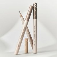 CLIO - Sharp So Simple Shade Brush Liner - 3 Colors #002 Vanilla Brown von CLIO