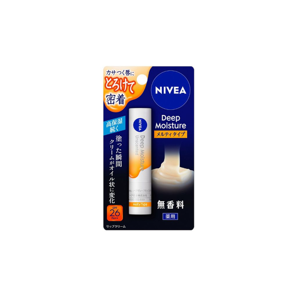 NIVEA Japan - Deep Moisture Lip Melty Type Fragrance Free - 2.2g NIVEA Japan - Deep Moisture Lip Melty Type Fragrance Free - 2.2g von NIVEA Japan