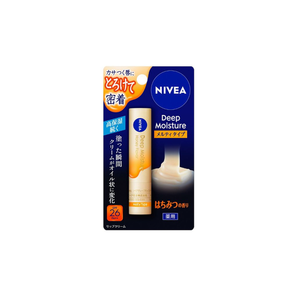 NIVEA Japan - Deep Moisture Lip Melty Type Honey Scent - 2.2g NIVEA Japan - Deep Moisture Lip Melty Type Honey Scent - 2.2g von NIVEA Japan