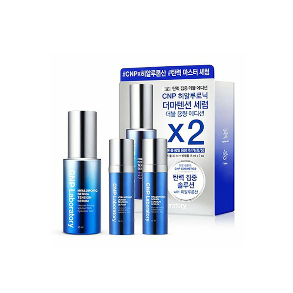 CNP LABORATORY - Hyaluronic Derma Tension Serum Set - 1 Set (3 artikel) von CNP LABORATORY