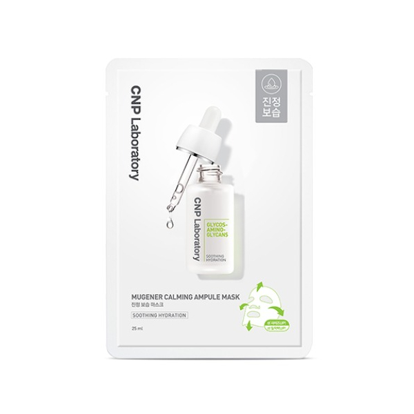 CNP LABORATORY - Mugener Calming Ampule Mask - 1stück CNP LABORATORY - Mugener Calming Ampule Mask - 1stück von CNP LABORATORY