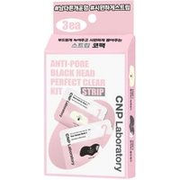 CNP Laboratory - Anti-Pore Black Head Clear Kit Strip - Mitesserentfernungsstreifen CNP Laboratory - Anti-Pore Black Head Clear Kit Strip - Mitesserentfernungsstreifen von CNP Laboratory