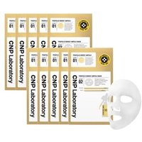 CNP Laboratory - Propolis Energy Ampule 2-Step Mask Bundle Set 1.5ml + 30ml x 10 sheets CNP Laboratory - Propolis Energy Ampule 2-Step Mask Bundle Set 1.5ml + 30ml x 10 sheets von CNP Laboratory