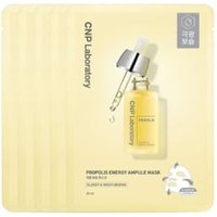 CNP Laboratory - Propolis Energy Ampule Mask Bundle Set 25ml x 5 sheets CNP Laboratory - Propolis Energy Ampule Mask Bundle Set 25ml x 5 sheets von CNP Laboratory