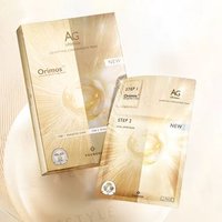 COCOCHI - AG Ultimate Clarifying Concentrate Mask 5 pcs COCOCHI - AG Ultimate Clarifying Concentrate Mask 5 pcs von COCOCHI