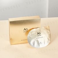COCOCHI - AG Ultimate Eye Zone Firming Mask 5 pairs COCOCHI - AG Ultimate Eye Zone Firming Mask 5 pairs von COCOCHI