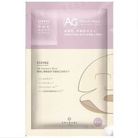 COCOCHI - Akoya Pearl Care Cream Mask 5 pcs COCOCHI - Akoya Pearl Care Cream Mask 5 pcs von COCOCHI
