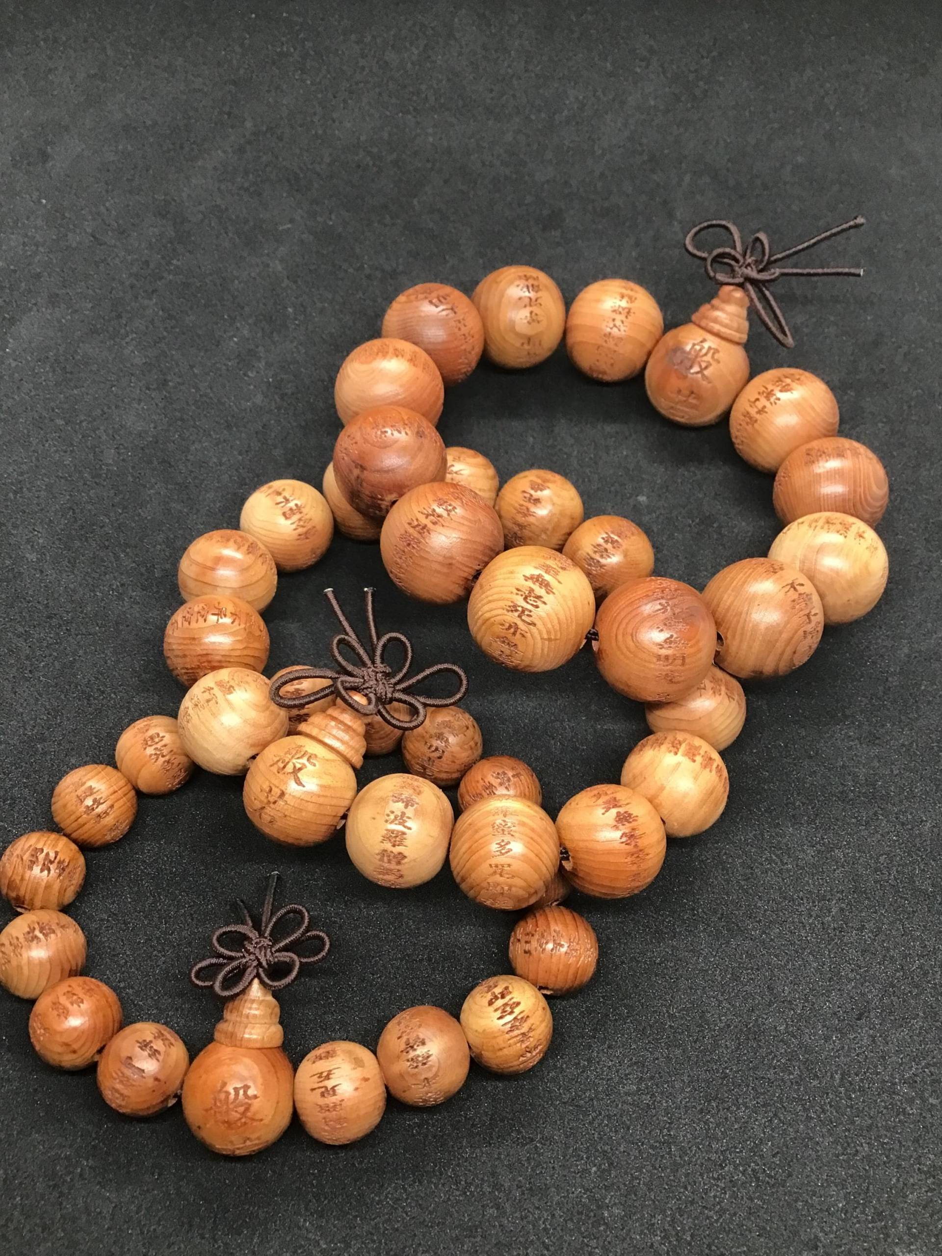 Fragrance Wooden Bracelet von COCOROCRYSTAL