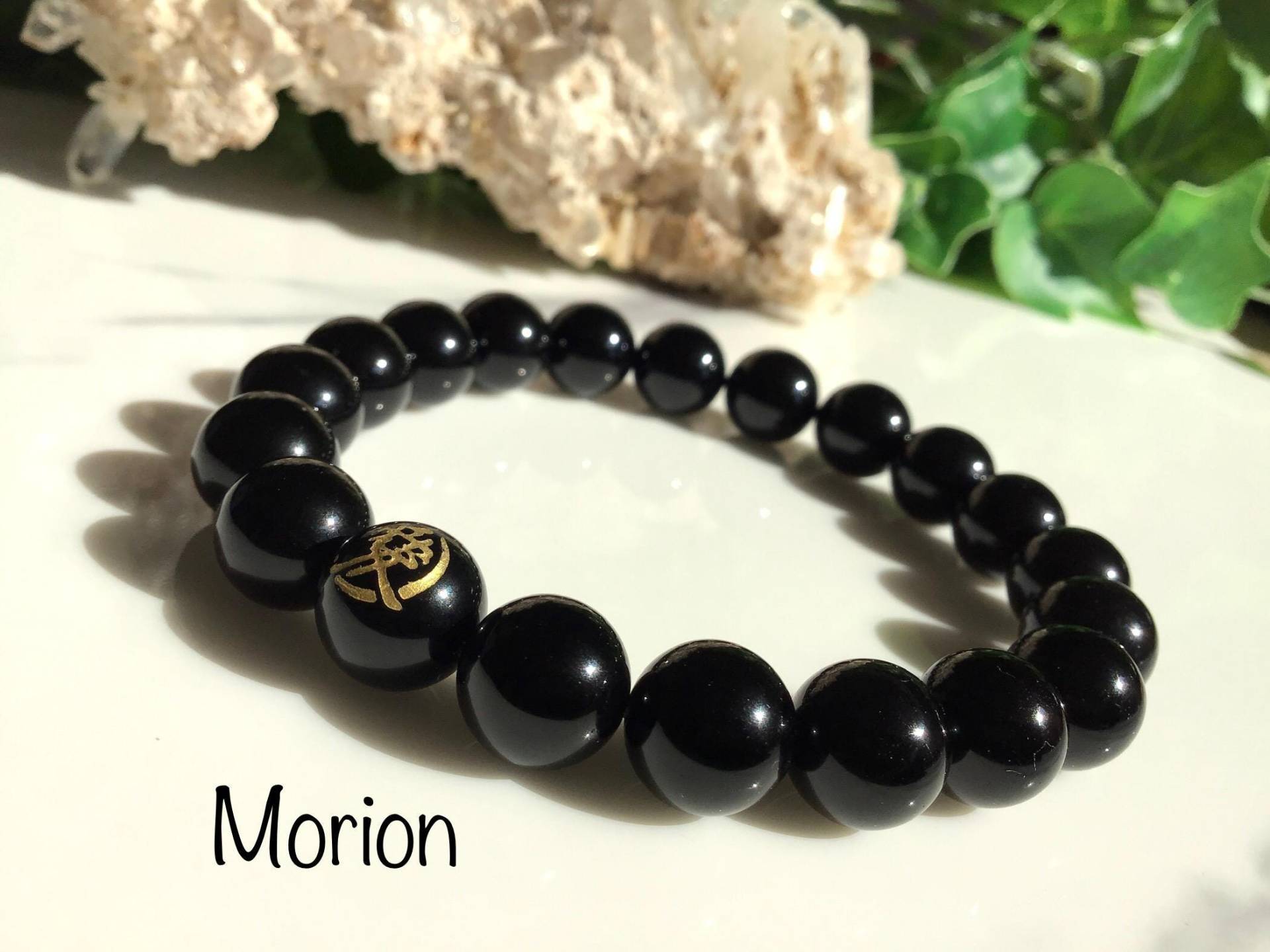 Morion Bracelet Morion Bracelet von COCOROCRYSTAL