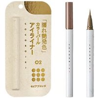 COCOROIKI - Eye Design Liner 02 Sepia Bronze 0.45ml COCOROIKI - Eye Design Liner 02 Sepia Bronze 0.45ml von COCOROIKI