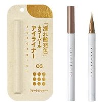 COCOROIKI - Eye Design Liner 03 Starlight Copper 0.45ml COCOROIKI - Eye Design Liner 03 Starlight Copper 0.45ml von COCOROIKI