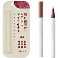 COCOROIKI - Eye Design Liner 04 Maple Rose 0.45ml von COCOROIKI