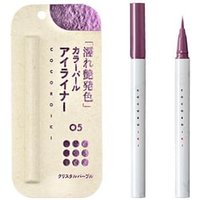 COCOROIKI - Eye Design Liner 05 Crystal Purple 0.45ml COCOROIKI - Eye Design Liner 05 Crystal Purple 0.45ml von COCOROIKI