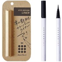 COCOROIKI - Eye Design Liner BK Gloss Black 1 pc von COCOROIKI