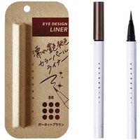 COCOROIKI - Eye Design Liner BR Garnet Brown 1 pc COCOROIKI - Eye Design Liner BR Garnet Brown 1 pc von COCOROIKI