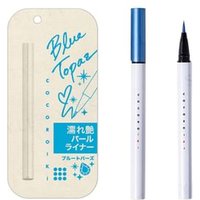 COCOROIKI - Eye Design Liner Limited Edition Blue Topaz 1 pc von COCOROIKI
