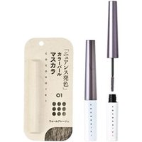 COCOROIKI - Eye Design Mascara 01 Warm Greige 2.5g COCOROIKI - Eye Design Mascara 01 Warm Greige 2.5g von COCOROIKI