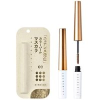 COCOROIKI - Eye Design Mascara 03 Rose Gold 2.5g COCOROIKI - Eye Design Mascara 03 Rose Gold 2.5g von COCOROIKI