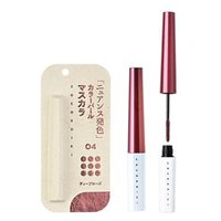 COCOROIKI - Eye Design Mascara 04 Deep Rose 2.5g COCOROIKI - Eye Design Mascara 04 Deep Rose 2.5g von COCOROIKI