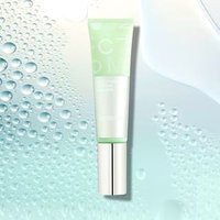 CODEMINT - Soothing Repair Primer #Primer - 30ml von CODEMINT