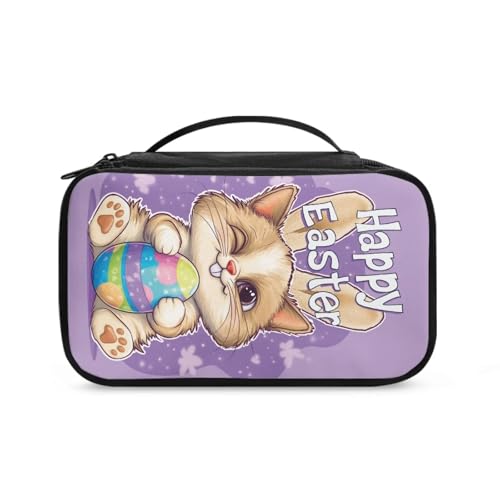 COEQINE Goldener Schlüsselanhänger Lippenstift-Halter Frauen Kunst Make-up Pinsel Etui mit Griffen Make-up Pinsel Etui Reise, Lila Osterhase, Kulturbeutel von COEQINE