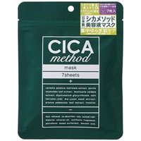 COGIT - CICA Method Mask - Gesichtsmaske COGIT - CICA Method Mask - Gesichtsmaske von COGIT