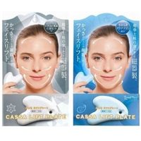 COGIT - Cassa Lift Plate Pink von COGIT