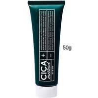 COGIT - CICA Method Cream 50g von COGIT