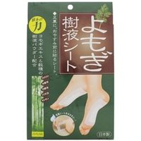 COGIT - Foot Sap Sheet Mugwort 8 pcs COGIT - Foot Sap Sheet Mugwort 8 pcs von COGIT