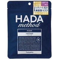 COGIT - HADA Method Retino Mask 7 pcs COGIT - HADA Method Retino Mask 7 pcs von COGIT
