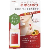 COGIT - I BonBon Smooth Apricot Kernel Oil 30ml COGIT - I BonBon Smooth Apricot Kernel Oil 30ml von COGIT