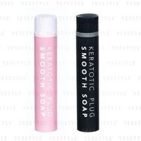 COGIT - Keratotic Plug Smooth Soap Scrub von COGIT