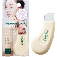 COGIT - NOPO. Pore Clean Peeler 1 pc COGIT - NOPO. Pore Clean Peeler 1 pc von COGIT