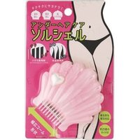 COGIT - Shaving Shell 1 pc COGIT - Shaving Shell 1 pc von COGIT
