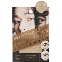 COGIT - Shunkan Plastic Surgery Boy Eyelid Tape 30 sets COGIT - Shunkan Plastic Surgery Boy Eyelid Tape 30 sets von COGIT